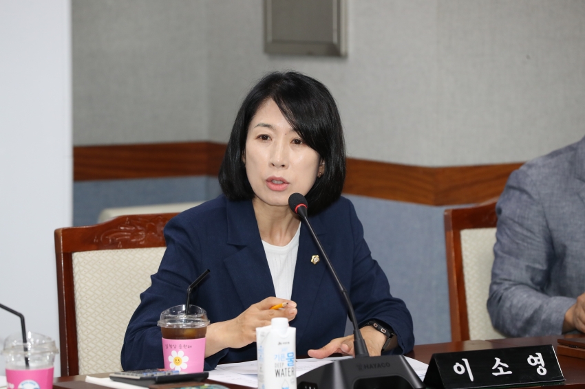 제261회 제1차 정례회(예산결산특별위원회)_5