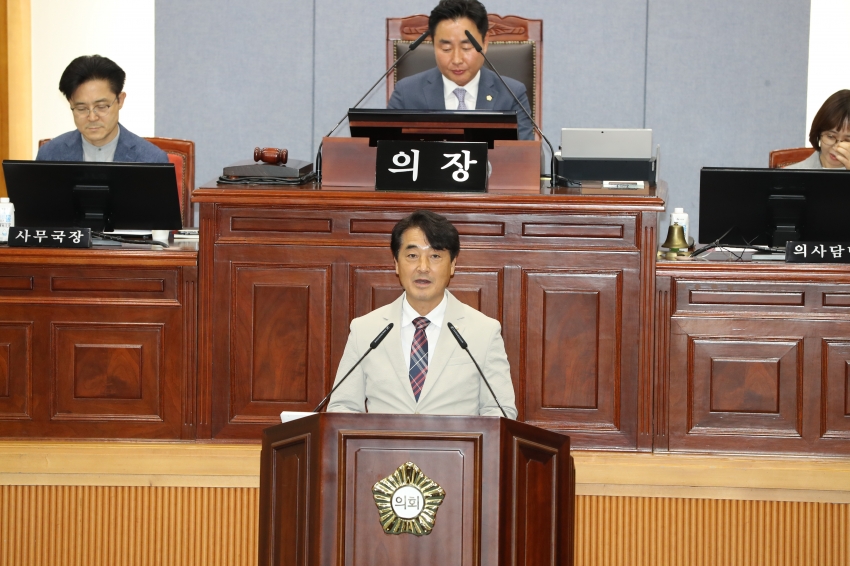 제261회 제1차 정례회(본회의)_2