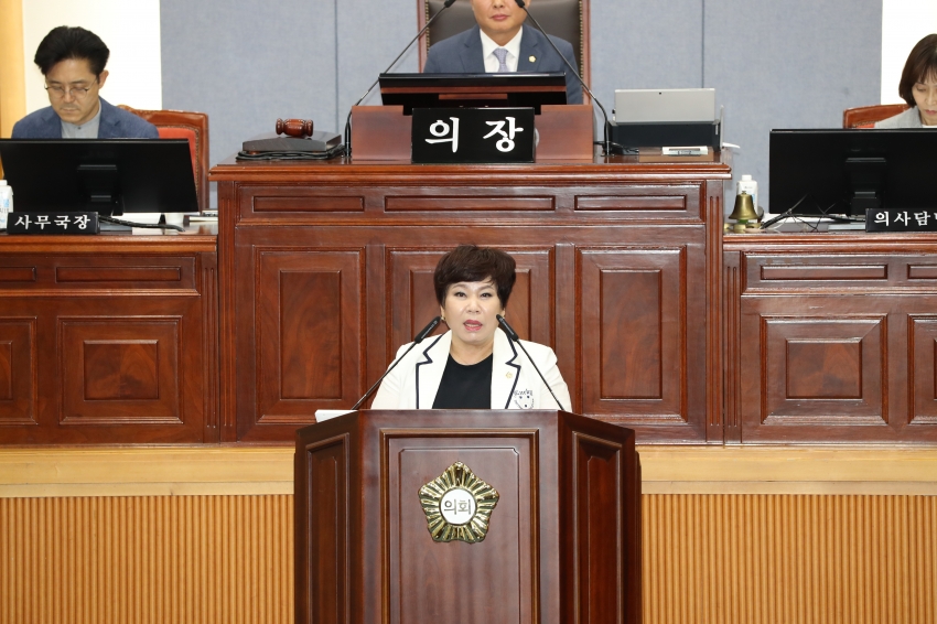 제261회 제1차 정례회(본회의)_4