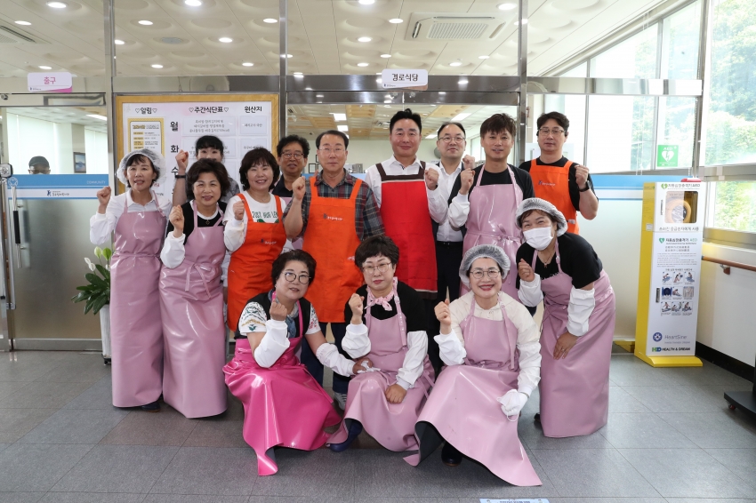 남구 동지역사회보장협의체 문수실버복지관 급식봉사_0