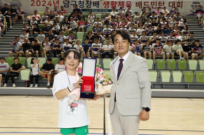 2024 남구청장배 배드민턴대회_2