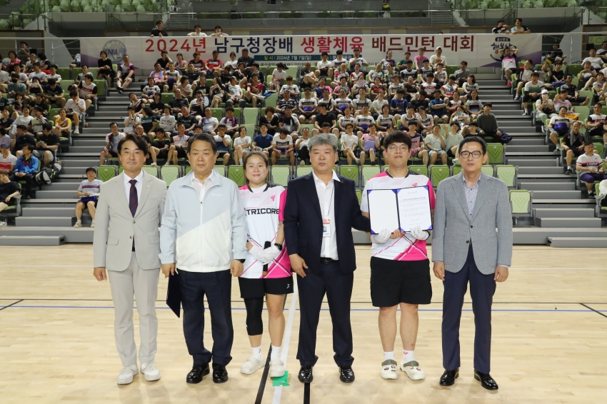 2024 남구청장배 배드민턴대회_6