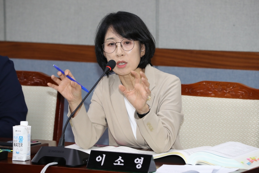 제263회 임시회 의회운영위원회_6