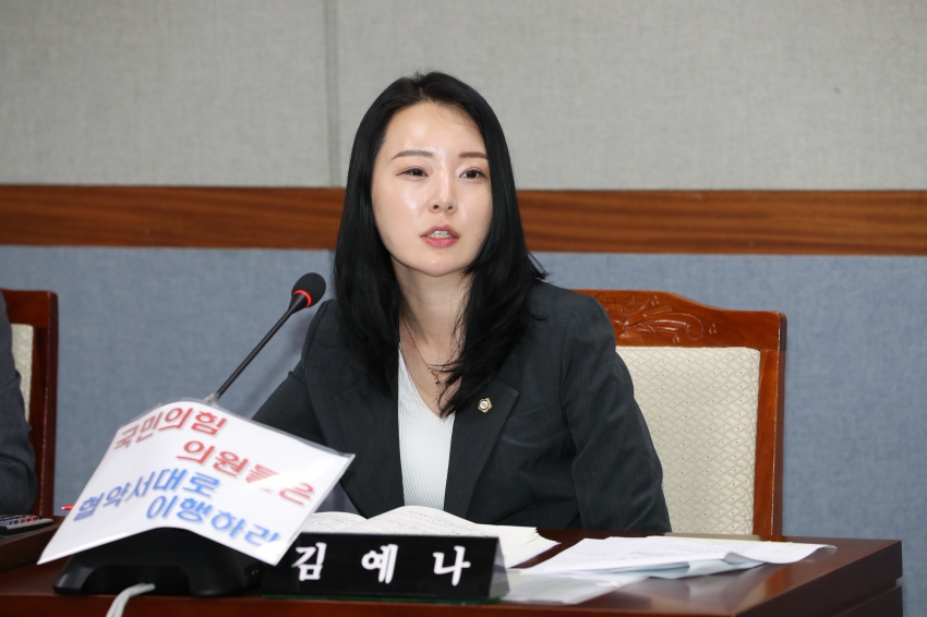 제263회 임시회 복지건설위원회_7