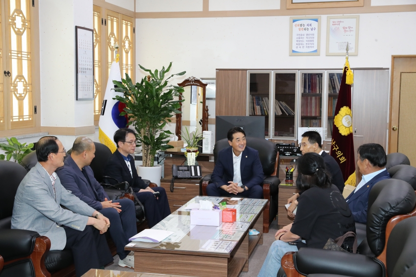 성균관유도회 울산 남구지회 내방_2