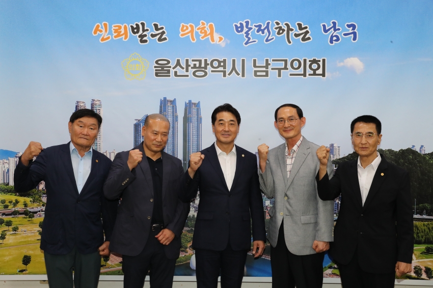 성균관유도회 울산 남구지회 내방_4