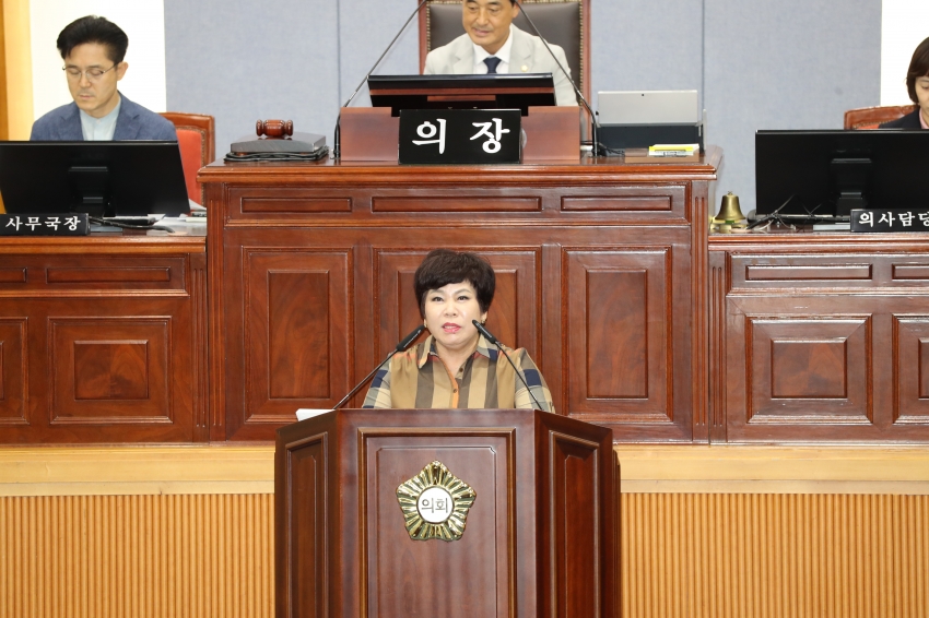 제263회 임시회 제2차 본회의_3