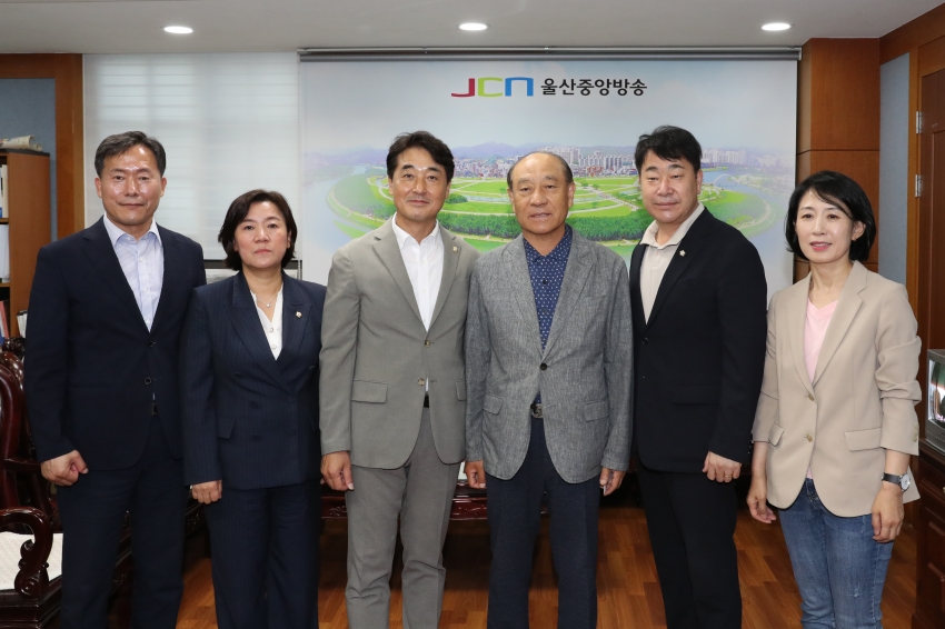 제8대 후반기 개원 의장단 유관기관 방문(UBC 울산방송, 울산제일일보, JCN울산중앙)_6