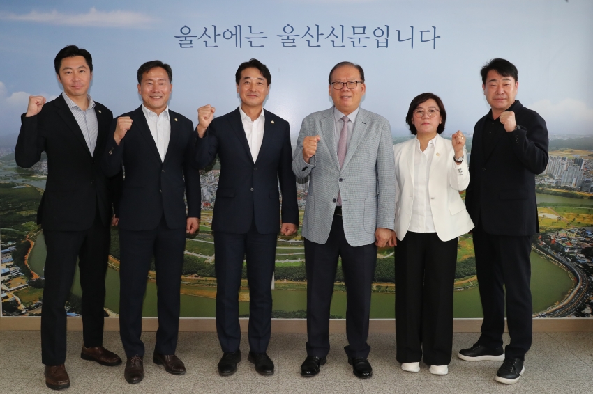 제8대 후반기 개원 의장단 유관기관 방문(울산신문, 연합뉴스, 남구 노인지회)_1