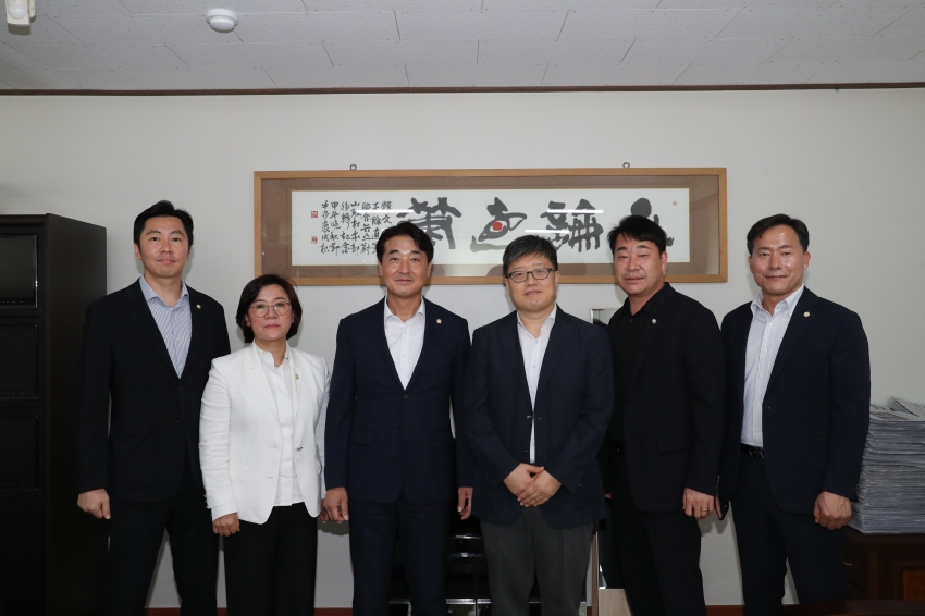 제8대 후반기 개원 의장단 유관기관 방문(울산신문, 연합뉴스, 남구 노인지회)_3