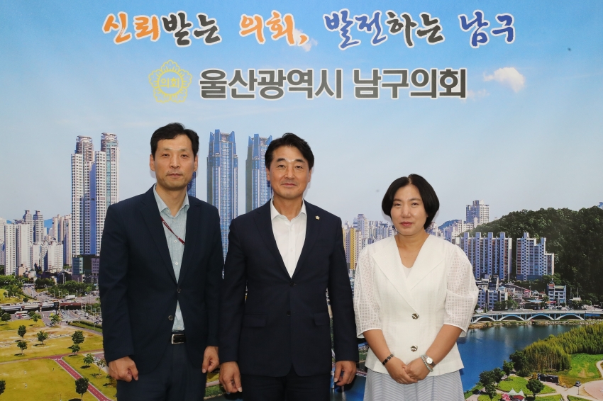 건강보험공단 남부지사장 내방_0