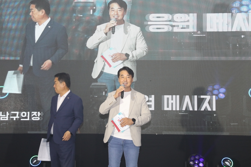 차오름센터 개관 5주년 기념 비전선포식_2