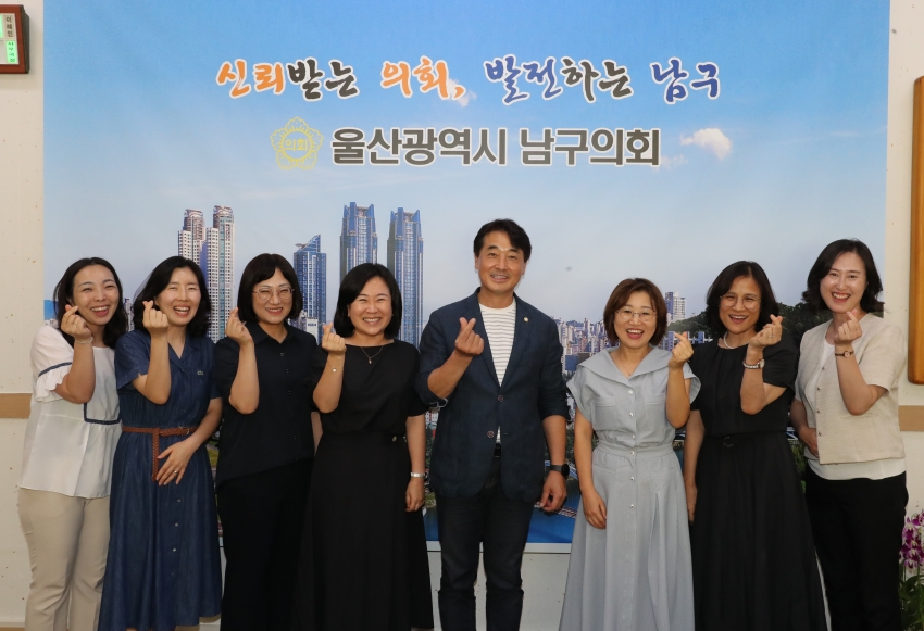 남구 직장어린이집연합회 내방_0