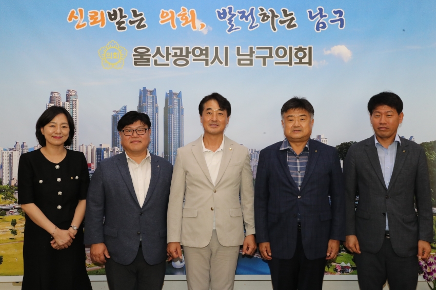 농협은행 울산본부장 내방_2