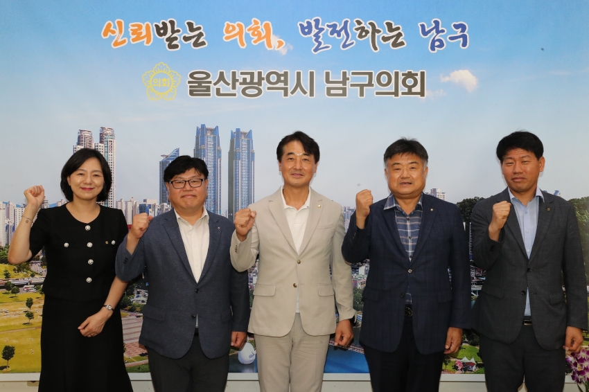 농협은행 울산본부장 내방_3