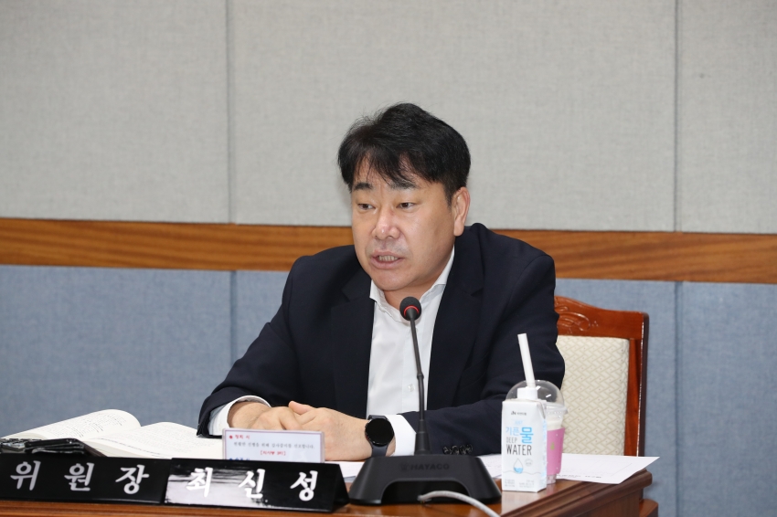 제263회 폐회중 의회운영위원회_2