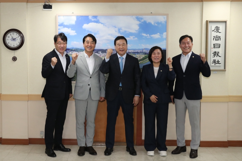 유관기관 방문 (경상일보)_1