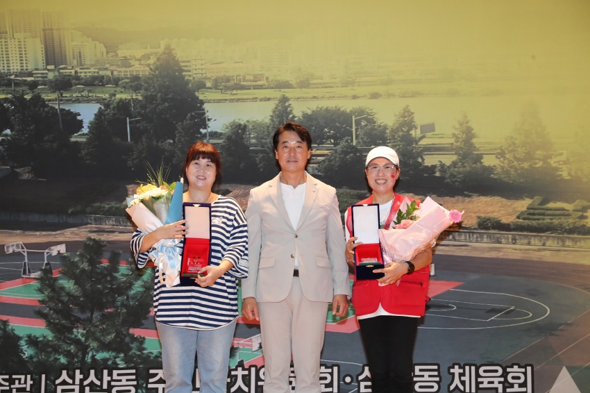 삼산동 주민자치프로그램 발표회 및 동민 운동회_3