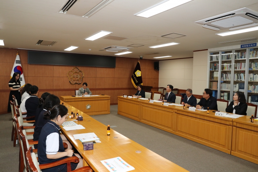 '공업탑청소년센터 청소년참여위원회' 간담회_3