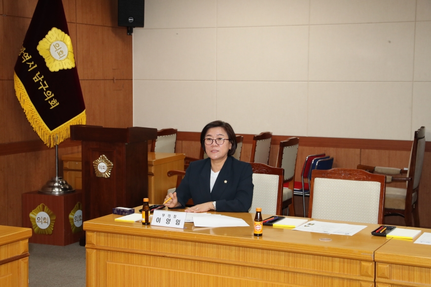 '공업탑청소년센터 청소년참여위원회' 간담회_7