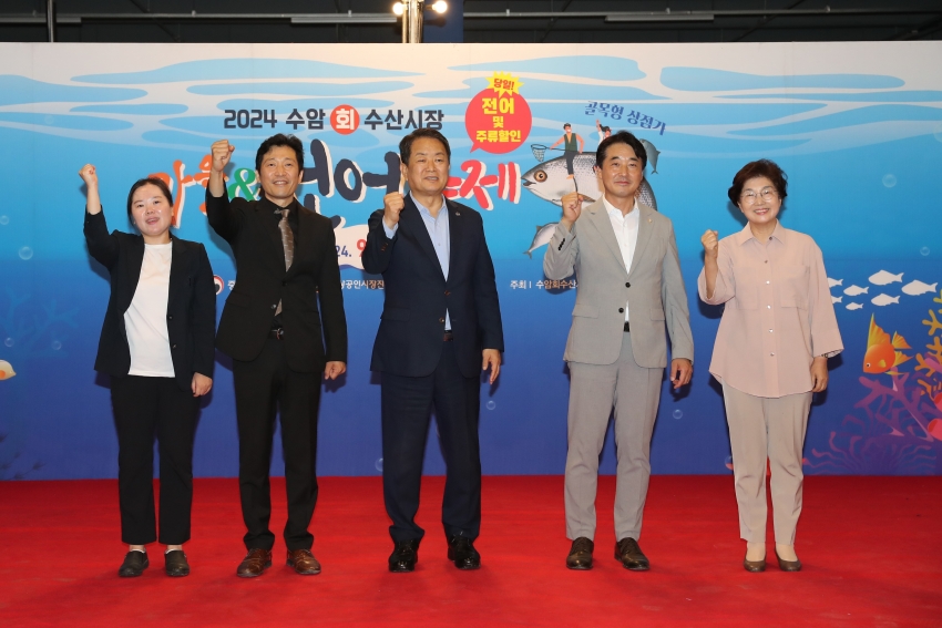 수암회센터 가을 전어 축제_3