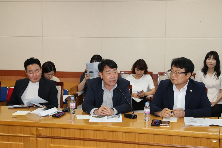 고래축제 추진보고회_8