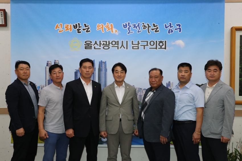 해병대 울산연합회 남구지회 내방_0