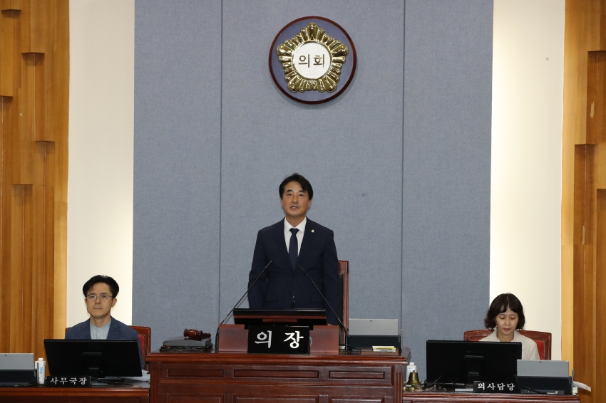 제264회 임시회 제2차 본회의_1