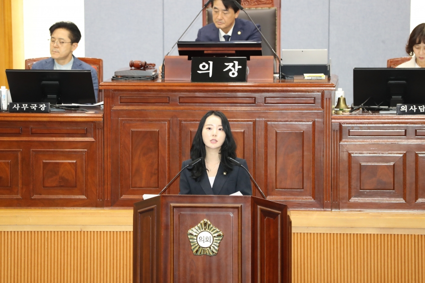 제264회 임시회 제2차 본회의_6