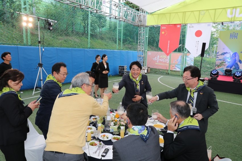 2024 고래축제 환영만찬_2