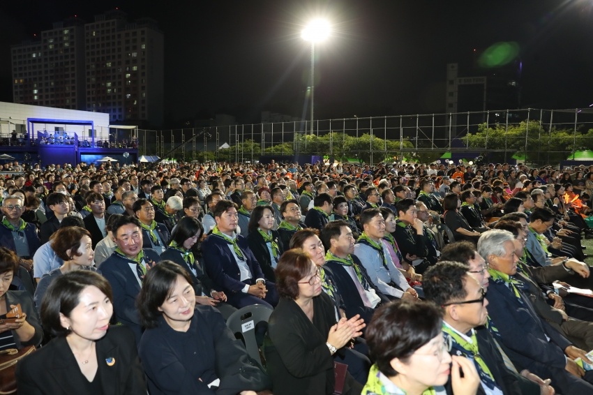 2024 고래축제 개막식_1