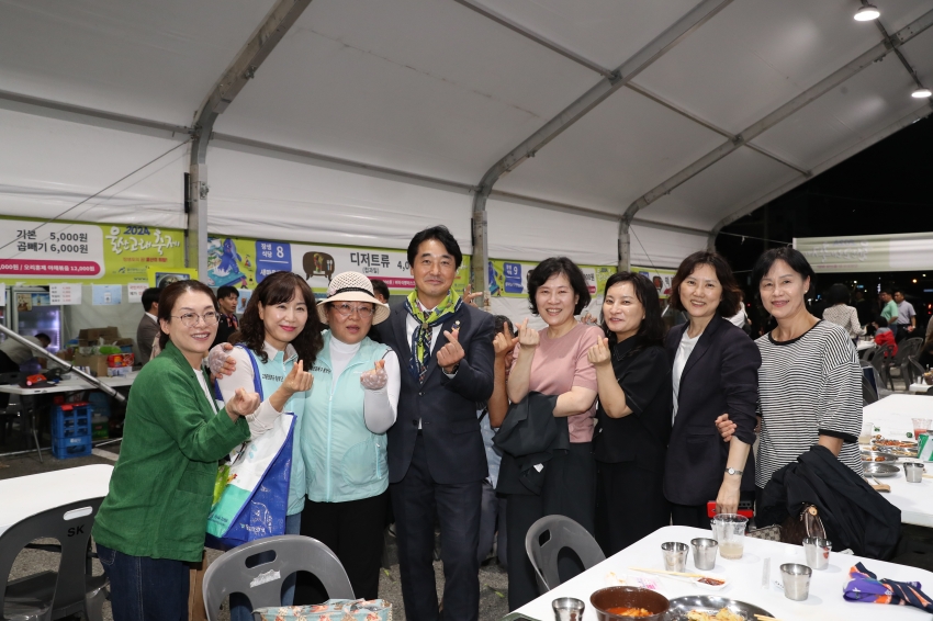 2024 고래축제 개막식_10