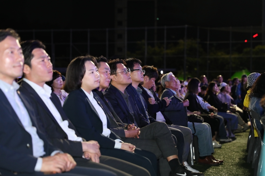  2024 울산고래축제 폐막식_1