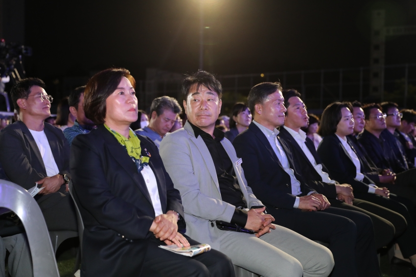  2024 울산고래축제 폐막식_2