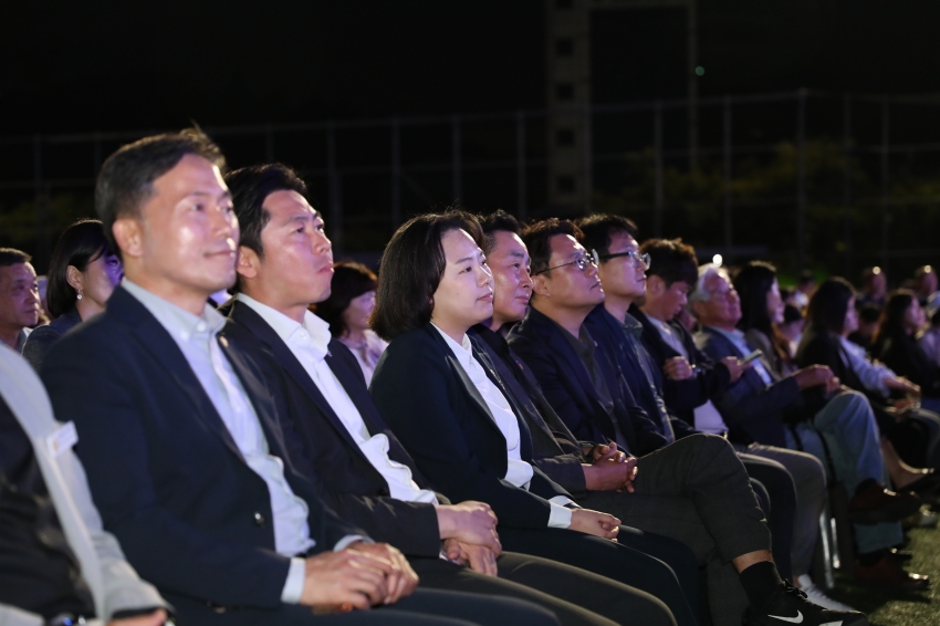  2024 울산고래축제 폐막식_3