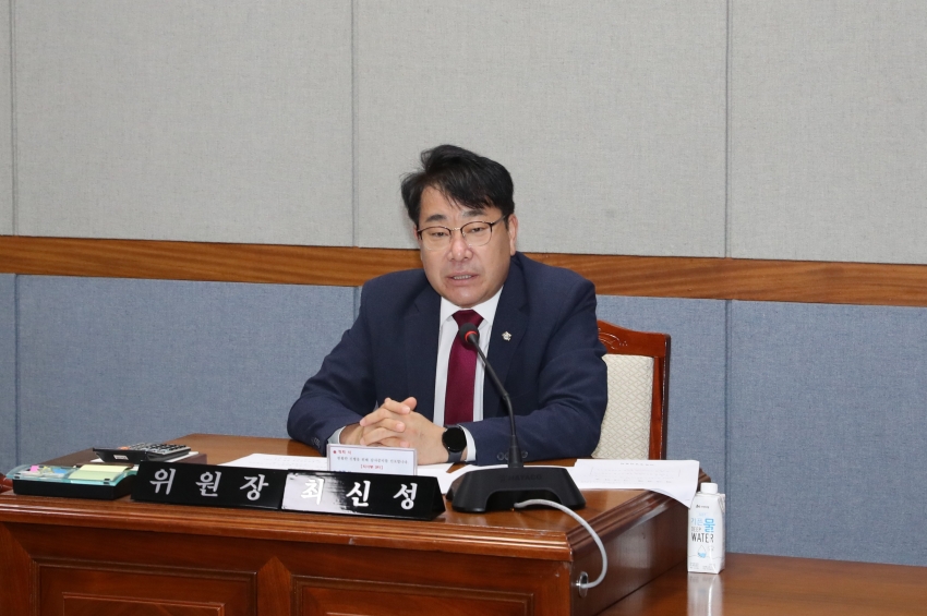 제264회 임시회 폐회중 의회운영위원회_2