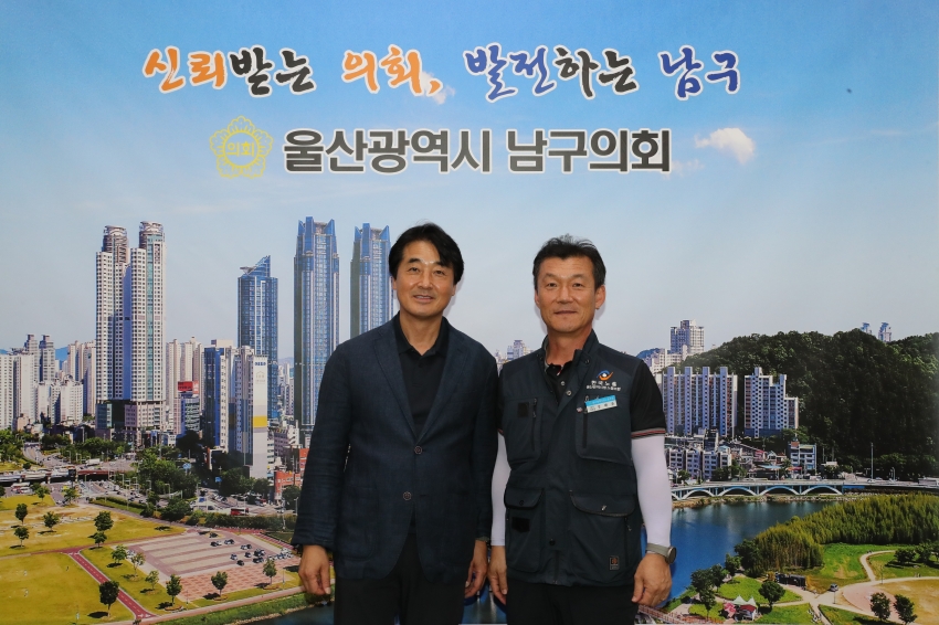 한국노총 울산광역시청노동조합 내방_0