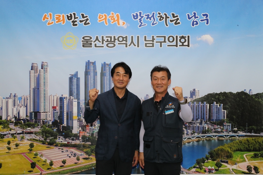 한국노총 울산광역시청노동조합 내방_1