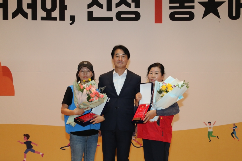 신정1동 동민 운동회 및 프로그램발표회_2