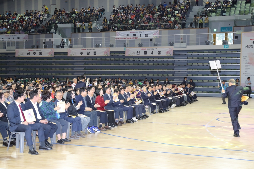 노인의 날 행사_3