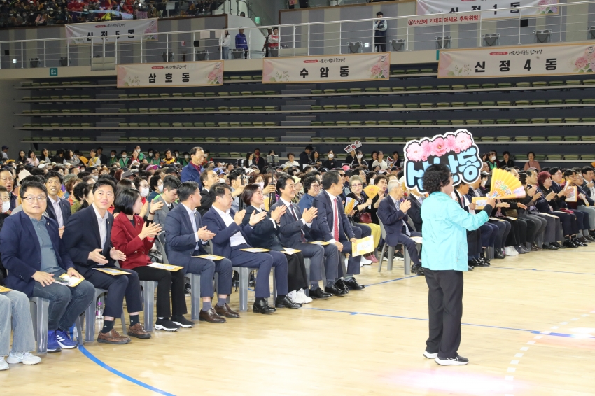 노인의 날 행사_4