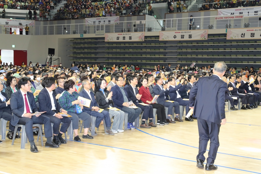 노인의 날 행사_5