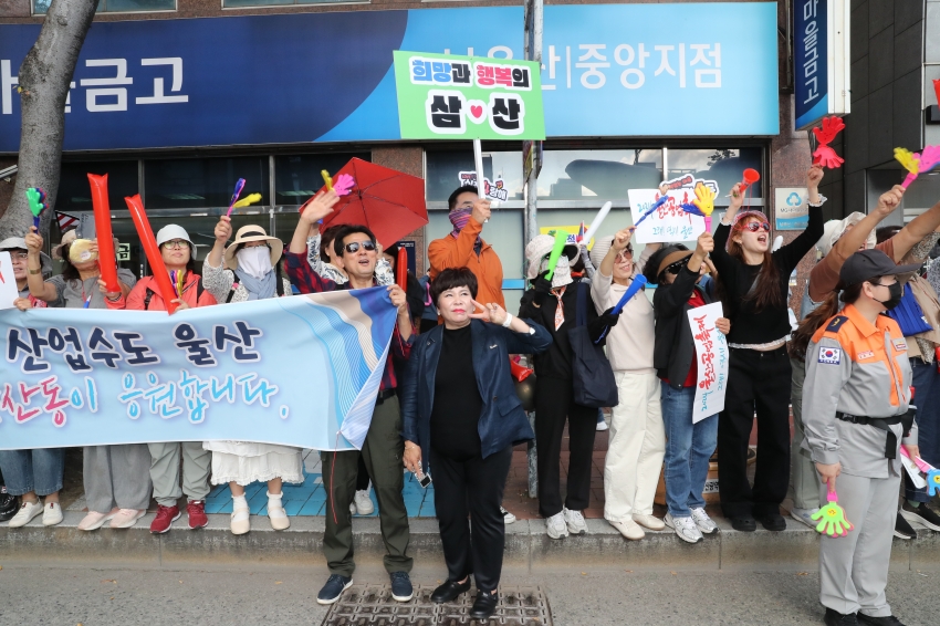 울산공업축제 출정식 및 퍼레이드_7