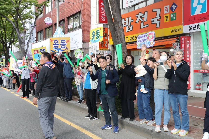 울산공업축제 출정식 및 퍼레이드_10