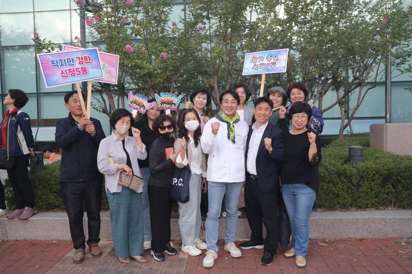 울산공업축제 출정식 및 퍼레이드_14