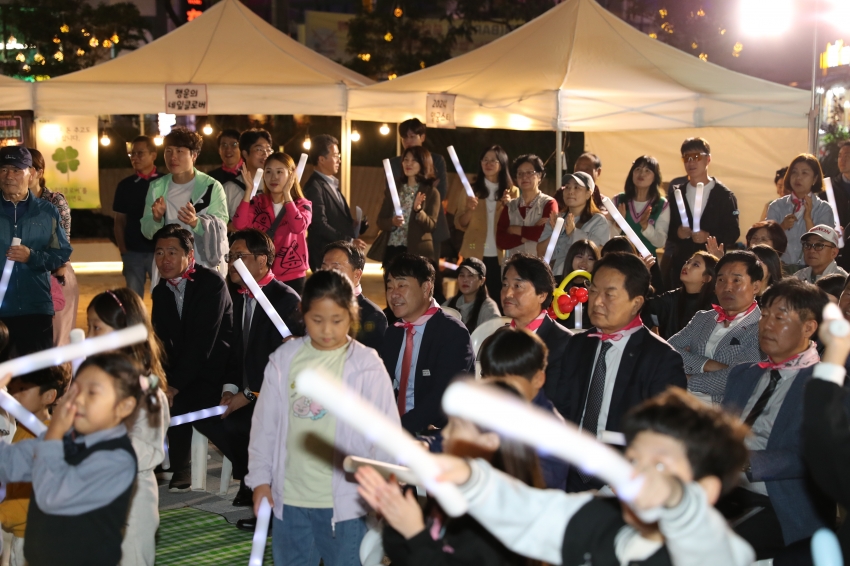 왕리단길 축제_1