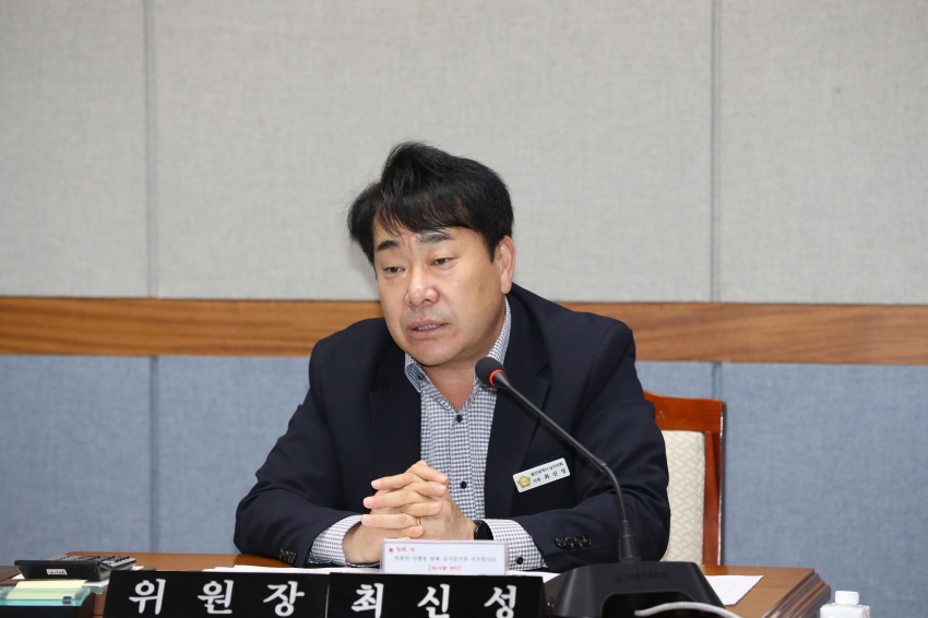 제265회 임시회(의회운영위원회)_2