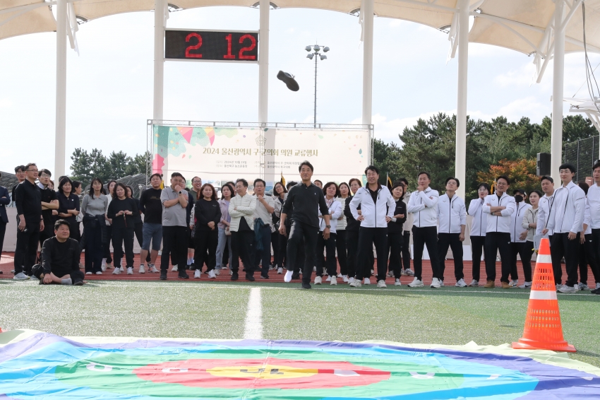 울산광역시 구군의회 의원 교류행사_15