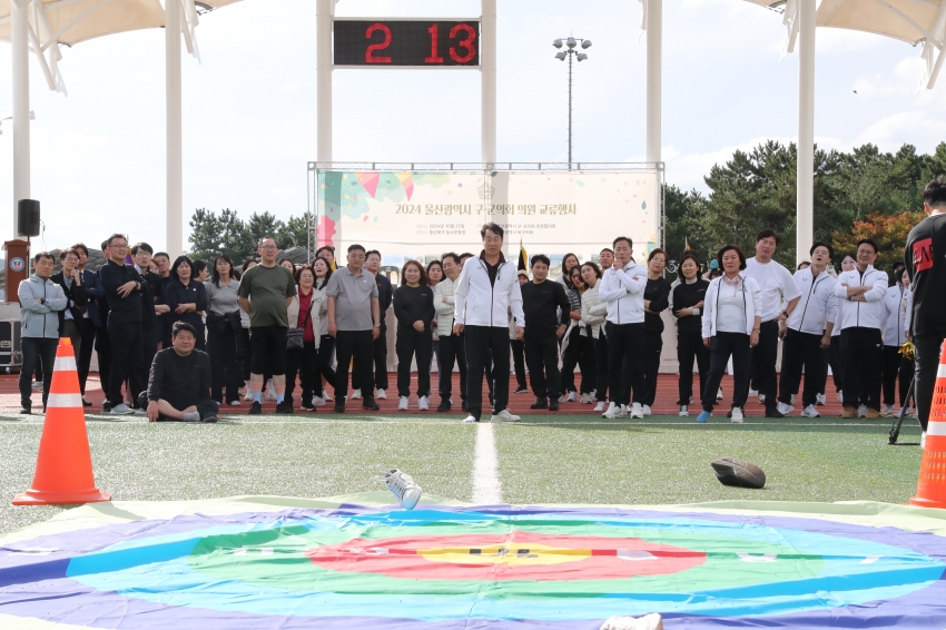 울산광역시 구군의회 의원 교류행사_17