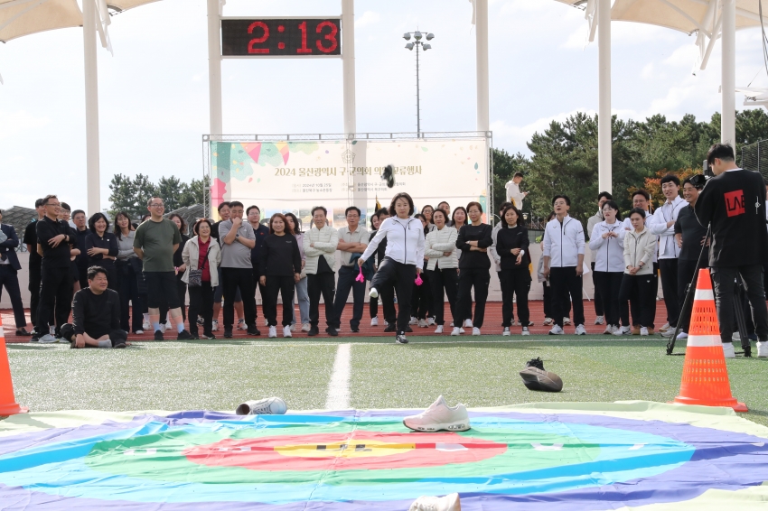 울산광역시 구군의회 의원 교류행사_20